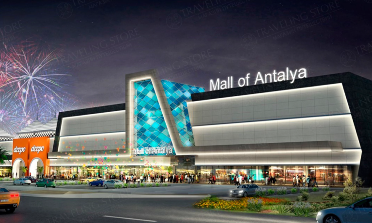 best shopping mall in antalya